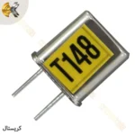 کریستال فرستنده ۱۴۸