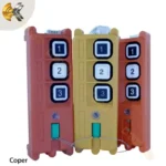 کپیر (COPIER) | ساگا و تله کرین | SAGA TELECRANE