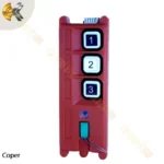 کپیر (COPIER) | ساگا و تله کرین | SAGA TELECRANE
