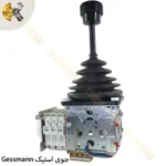 جوی استیک GESSMANN - Image 2