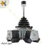 جوی استیک LSSINE - Image 3