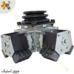 جوی استیک LSSINE - Image 4