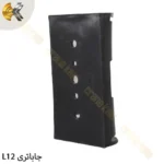 جاباتری فرستنده SAGA L12 - Image 4
