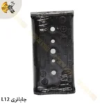 جاباتری فرستنده SAGA L12 - Image 2