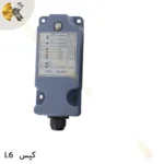 کیس فوقانی گیرنده SAGA L6 | قطعات جانبی ریموت کنترل ساگا | SAGA L6 remote control transmitter case