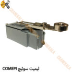 لیمیت سوئیچ جرثقیل COMEPI - Image 2