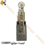 لیمیت سوئیچ جرثقیل COMEPI - Image 4