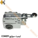 لیمیت سوئیچ جرثقیل COMEPI - Image 2