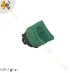 سوئیچ استارت گردشی | تجهیزات جانبی ریموت کنترل جرثقیل | قطعات یدکی ریموت کنترل جرثقیل | spare parts
