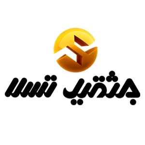 شرکت جرثقیل تسلا